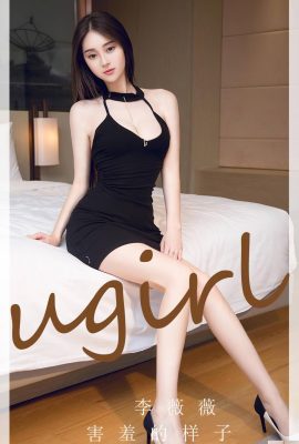 (UGirls) 2023.10.20 No.2720 Li Weiwei লাজুক দেখাচ্ছে (35P)