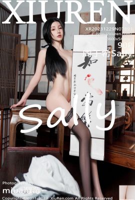 Zhou Yuxi Sally-Vol 7891 (90P)