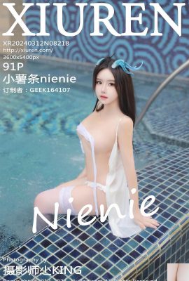 (XiuRen) 2024.03.12 Vol.8218 nienie পূর্ণ সংস্করণ ফটো (91P)