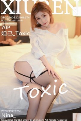 (XiuRen) 2024.03.22 Vol.8274 Daji_Toxic পূর্ণ সংস্করণ ফটো (70P)