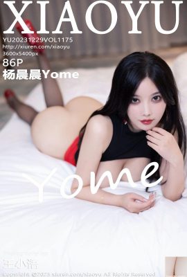 Yang ChenchenYome-Vol 1175 (87P)