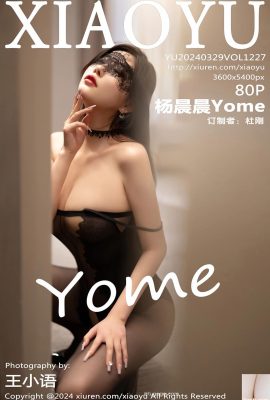 (XiuRen) 2024.03.29 Vol.8316 Tao Yaoyao পূর্ণ সংস্করণ ফটো (72P)