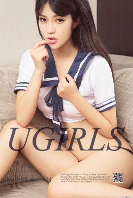 (UGirls) 2017.08.30 নম্বর 833 শীর্ষ মহিলা সহপাঠী Yu Yiyi (40P)