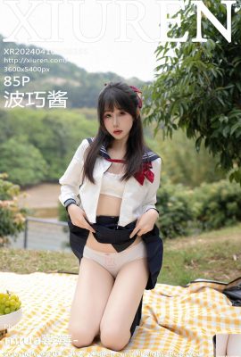 (XiuRen) 2024.04.10 Vol.8365 Boqiaojiang পূর্ণ সংস্করণ ফটো (85P)