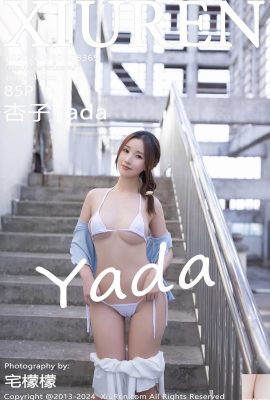 (XiuRen) 2024.04.10 Vol.8369 Kyoko Yada পূর্ণ সংস্করণ ফটো (85P)