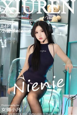 (XiuRen) 2024.04.22 Vol.8432 nienie পূর্ণ সংস্করণ ফটো (84P)