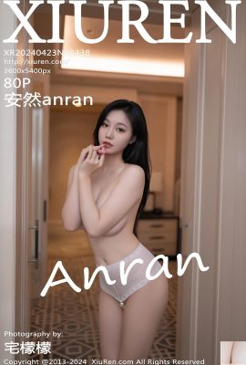 (XiuRen) 2024.04.23 Vol.8438 Anran anran পূর্ণ সংস্করণ ফটো (80P)