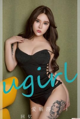 (UGirls) 2023.11.28 নম্বর 2747 অ্যালিসা মেমোরিস (35P)