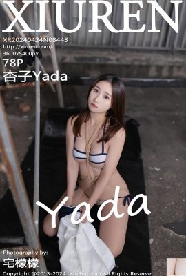 (XiuRen) 2024.04.24 Vol.8443 Kyoko Yada পূর্ণ সংস্করণ ফটো (78P)