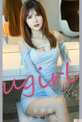 (UGirls) 2023.11.22 নং. 2743 জয়নো সুবাস লাভার (35P)