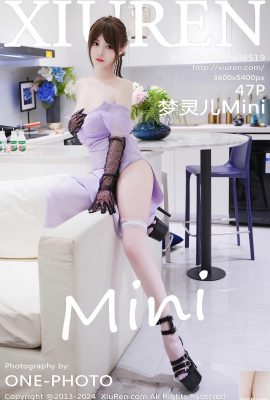 (XiuRen) 2024.05.11 Vol.8519 Meng Linger Mini পূর্ণ সংস্করণ ফটো (47P)