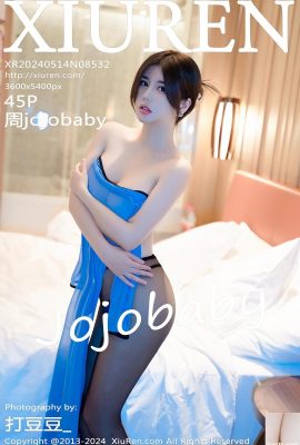 XiuRen) 2024.05.14 Vol.8532 Zhou jojobaby পূর্ণ সংস্করণ ফটো (45P)