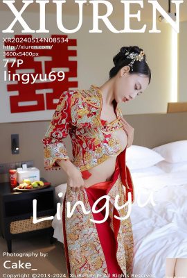 (XiuRen) 2024.05.14 Vol.8534 lingyu69 পূর্ণ সংস্করণ ফটো (77P)