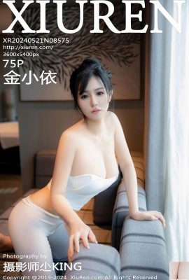 (XiuRen) 2024.05.21 Vol.8575 Jin Xiaoyi পূর্ণ সংস্করণ ফটো (75P)