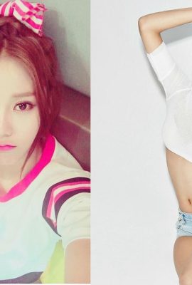 Hyejeong AOA সুপার সোজা, সুন্দর এবং সেক্সি লিড গায়ক বিউটি (24P)