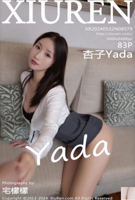 (XiuRen) 2024.05.22 Vol.8579 Kyoko Yada পূর্ণ সংস্করণ ফটো (83P)