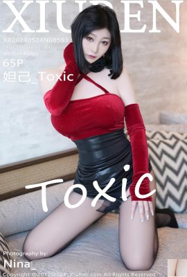 (XiuRen) 2024.05.24 Vol.8593 Daji_Toxic পূর্ণ সংস্করণ ফটো (65P)