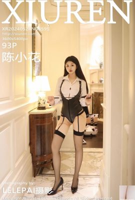 (XiuRen) 2024.05.24 Vol.8595 Chen Xiaohua পূর্ণ সংস্করণ ফটো (93P)