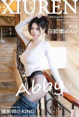 (XiuRen) 2024.05.29 Vol.8618 Bai Ruxue abby পূর্ণ সংস্করণ ফটো (82P)