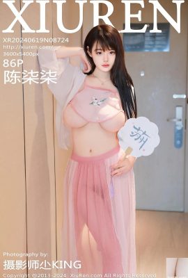 (XiuRen) 2024.06.19 Vol.8724 Chen Qiqi পূর্ণ সংস্করণ ফটো (86P)