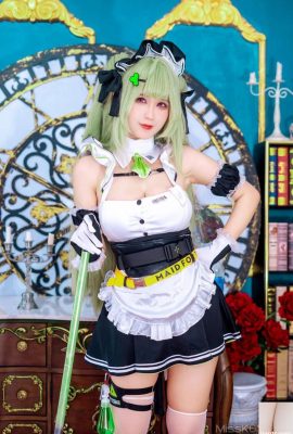 Coser@Pyon সোডা NOD(58P)