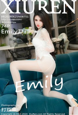 XiuRen) 2024.06.25 Vol.8751 Emily Yin Fei পূর্ণ সংস্করণ ফটো (74P)