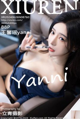 XiuRen) 2024.06.26 Vol.8760 Wang Shengyao yanni পূর্ণ সংস্করণ ফটো (88P)