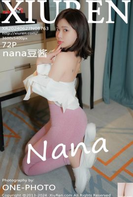 (XiuRen) 2024.06.27 Vol.8763 nana Doujiang পূর্ণ সংস্করণ ফটো (72P)