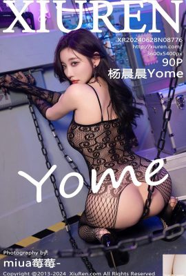 (XiuRen) 2024.06.28 Vo1.8776 Yang Chenchen Yome পূর্ণ সংস্করণ ফটো (90P)