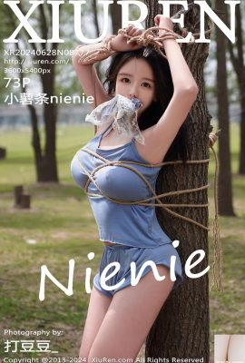 (XiuRen) 2024.06.28 Vol.8777 nienie পূর্ণ সংস্করণ ফটো