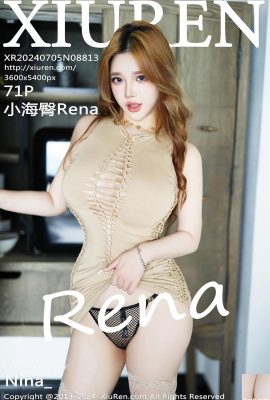 (XiuRen) 2024.07.05 Vol.8813 Xiao Hai Shen Rena full version photo (71P)