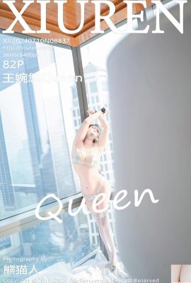 (XiuRen) 2024.07.10 Vol.8837 Wang Wanyou Queen পূর্ণ সংস্করণ ফটো (82P)