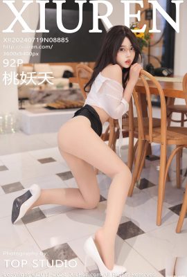 (XiuRen) 2024.07.19 Vol.8885 Tao Yaoyao সম্পূর্ণ সংস্করণ ফটো (92P)