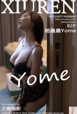 (XiuRen) 2024.07.19 Vol.8889 Yang Chenchen Yome পূর্ণ সংস্করণ ফটো (82P)