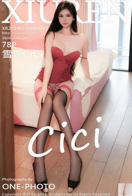 (XiuRen) 2024.07.25 Vol.8912 আইসক্রিম CiCi পূর্ণ সংস্করণ ছবি (78P)