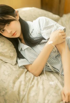 Coser@桜井宁宁 – অসুস্থ গার্লফ্রেন্ড (90P)