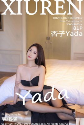 (XiuRen) 2024.07.31 Vol.8947 Kyoko Yada পূর্ণ সংস্করণ ফটো (81P)