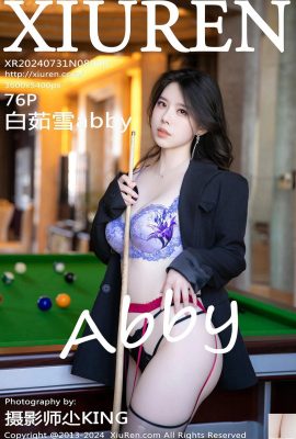 (XiuRen) 2024.07.31 Vol.8946 Bai Ruxue abby পূর্ণ সংস্করণ ফটো (76P)