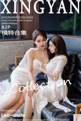 (XingYan Xingyan Society) 2024.07.31 Vol.261 Lin Youyi full version photo (82P)