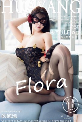 (HuaYang ফটো) 2024.08.02 Vol.597 Zhu Ker Flora Full Version Photo (93P)