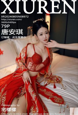 (XiuRen) 2024.08.05 Vol.8972 Tang Anqi পূর্ণ সংস্করণ ফটো (79P)