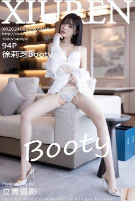 (XiuRen) 2024.08.15 Vol.9020 Xu Lizhi Booty পূর্ণ সংস্করণ ফটো (94P)