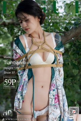 (LiGui) 2024.07.12 “Tiantian Outdoor Beauty Bundle-Member Customization” Tiantian (60P)