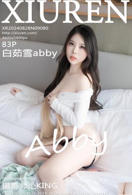 (XiuRen) 2024.08.28 Vol.9080 Bai Ruxue abby পূর্ণ সংস্করণ ফটো (83P)