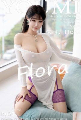 (YouMi) 2024.08.30 Vol.1095 Zhu Ker Flora পূর্ণ সংস্করণ ফটো (54P)