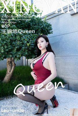 (XingYan Xingyan Society) 2024.09.11 Vol.268 Wang Wanyou Queen পূর্ণ সংস্করণ ফটো (80P)