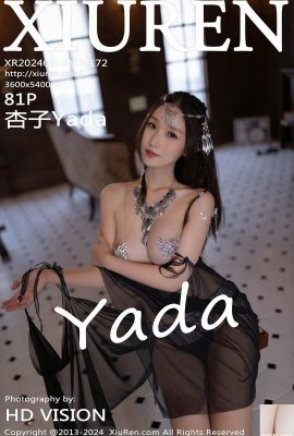 (XiuRen) 2024.09.18 Vol.9172 Kyoko Yada পূর্ণ সংস্করণ ফটো (81P)