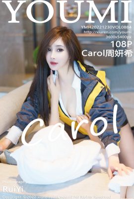 (YouMi Youmihui) 2022.12.30 Vol.884 Carol Zhou Yanxi পূর্ণ সংস্করণ ফটো (108P)