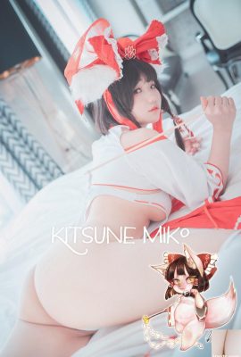 মিমি, (DJAWA) Kitsune Miko A.Ver (65P)