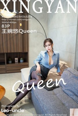 (XingYan Xingyan Club) 2024.09.23 Vol.273 Wang Wanyou Queen পূর্ণ সংস্করণ ফটো (83P)